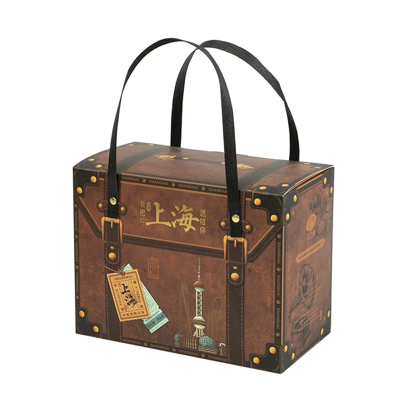 Mailing Gift Paper Box