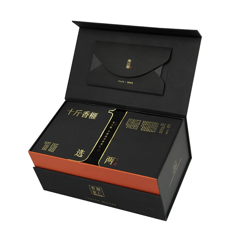 Luxury Gift Paper Box