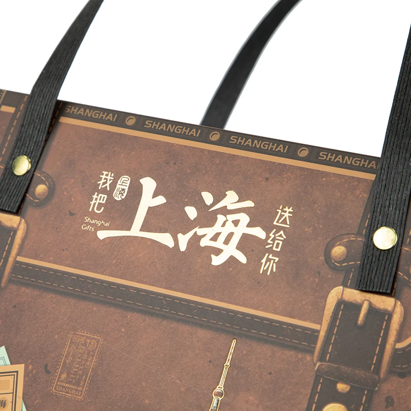 Mailing Gift Paper Box